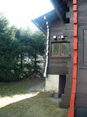 Maison  /  Chalet à Chamonix Mont-Blanc (Pays du Mont-Blanc)