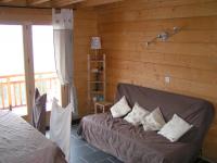 Séjour/salle à manger