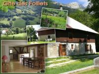 Le g�te en �t�