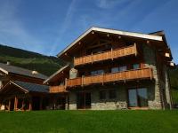 Appartement &agrave; Bourg Saint Maurice (Paradiski : La Plagne - Les Arcs)